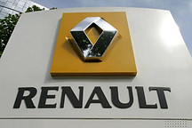 花12亿欧元重组再省下20亿欧元，雷诺公布瘦身计划