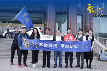 赵英如：带领捷达团队创业的故事 丨 贾可行之捷达