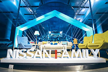 东风日产：“非一般”的17岁