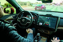 从一杯热咖啡开始，汽车正变得越来越懂你