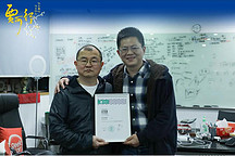 应宜伦：聪明人一定是1+0等于10|贾可行之博泰