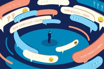 谁是骗子：贾跃亭、王晓麟还是陆正耀？