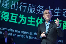 沈晖住宿400元，理想两个VP，谁更勤俭持家