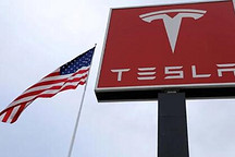 特斯拉连续四个季度盈利的小秘密