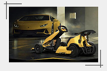 9999元人民币！史上最便宜“兰博基尼”今日开售