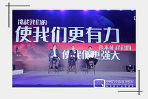 逆全球化是小插曲，我们不要去演阿Q