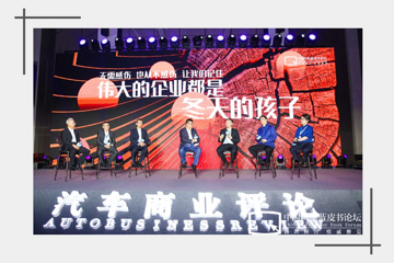 现场直击！七个人“拆”了一辆智能车