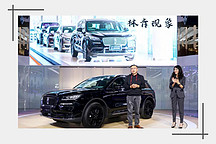 刷新美式豪华，林肯抢占豪华车市场C位