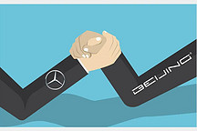 北汽德奔？股比才是北汽与奔驰的风暴眼