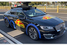 等了近两个小时，16次叫单失败后，我终于打上一辆Robotaxi