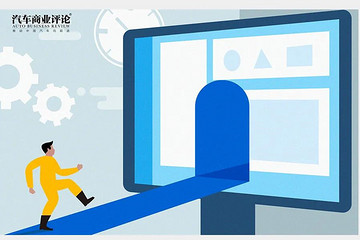 2020零部件收购第一案落锤，传统供应链的渐进式变革