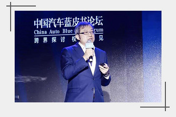 百年汽車產(chǎn)業(yè)大變局當前，敏銳的投資人都在投什么