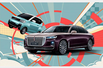 车市狂欢：红旗暴增 电动汽车翻番 宏光EV逆转