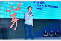 如何在存量时代中利用数据营销挖掘新的增长点