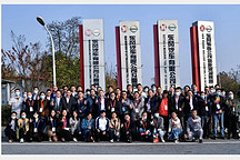 深山处，一家51年岁老厂的数字化改造