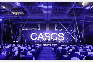 不仅仅是缺芯，中国汽车供应链如何强壮与进化