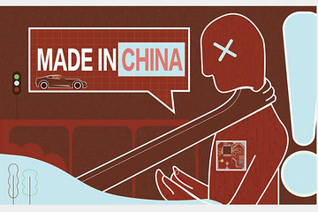 汽车芯痛：“关键芯片没一片是国产”