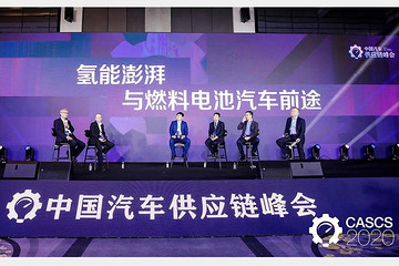 燃料电池汽车商业化，中国车企和丰田就差一万辆车？