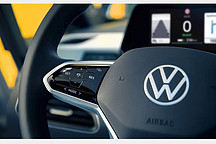 大众宫斗剧完结，但麻烦还在继续……