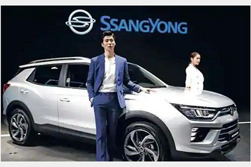 印度爸爸韩国妈妈都不愿意给钱，双龙汽车又破产了