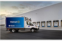 沃尔玛无人驾驶送货，游戏开始！