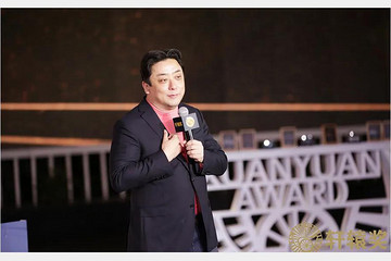 胖头俞俞经民：这场变革，你必须要to C｜轩辕大学跨年演讲