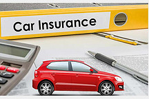 好好开车，你的保费可以更便宜