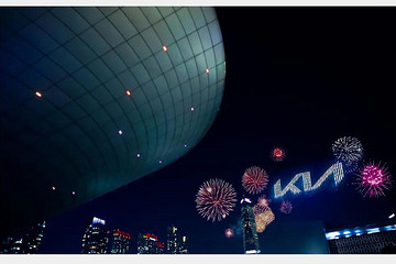 起亚新logo暗藏玄机