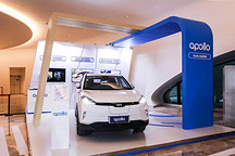 上市在即，结盟百度，威马的2021当头炮