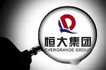 3000亿重仓新能源车，不差钱的恒大能砸出个什么“新物种”？