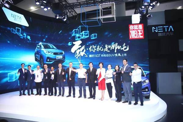 只卖5万多的新能源SUV，还带10.1英寸大屏，注定要卖断货