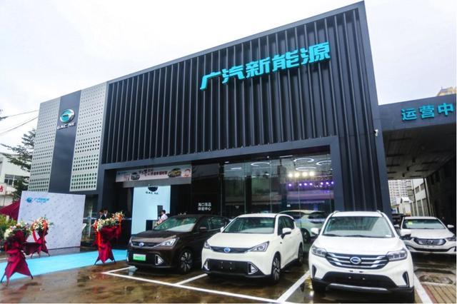 車市寒冷，廣汽新能源同比翻4倍？看了25小時(shí)體驗(yàn)中心啥都懂了