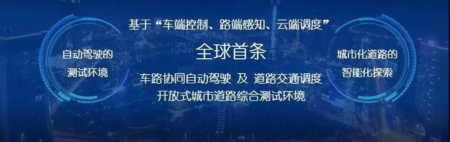 “造車新勢力”不著急造車，華人運通葫蘆里到底賣的什么藥？