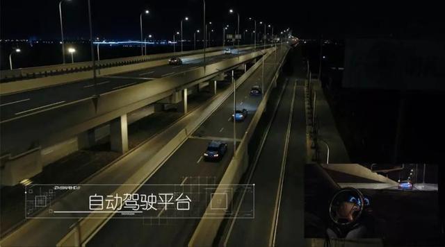 “造车新势力”不着急造车，华人运通葫芦里到底卖的什么药？