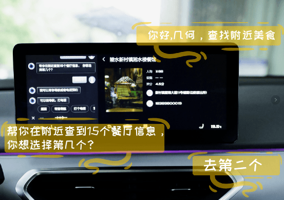 為什么都說(shuō)幾何C真能跑？民航機(jī)長(zhǎng)環(huán)島600多公里尋找答案