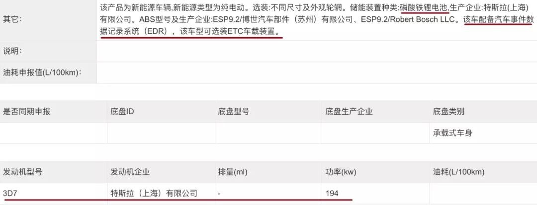 定了！2022年车辆将强制安装EDR系统，车辆会涨价吗？