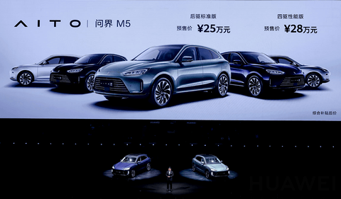 从问界M5看AITO的布局，技术、渠道齐头并进，颇具黑马潜质
