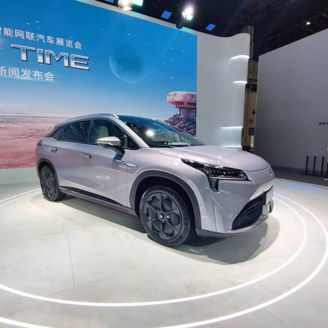 海口車展隆重開幕，什么新能源車型值得一看？