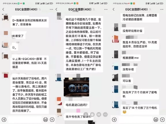 BBA新能源車2021年終考：寶馬領(lǐng)銜，奧迪還不過萬，其實(shí)都不及格