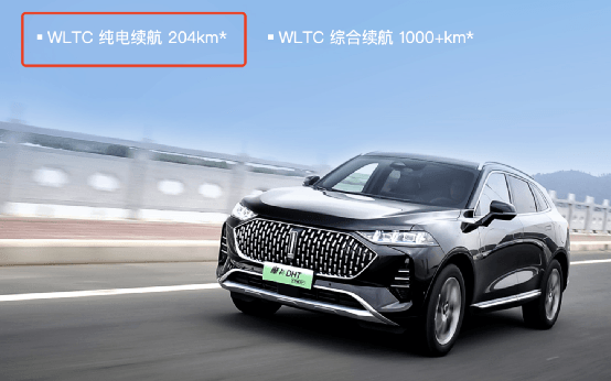 插電混動(dòng)車將進(jìn)入紅海，比亞迪不再一枝獨(dú)秀，長城吉利多品牌擠入