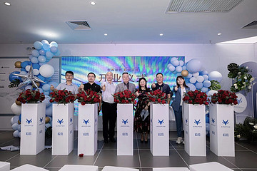 极狐入驻，海口宜欣城新能源再添猛将，谁将受到威胁？