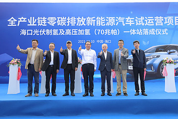 海马开启加氢时代，全国首台70兆帕加氢车上线