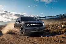 自游家首款量產(chǎn)車(chē)官圖發(fā)布，看看大家吐槽啥？