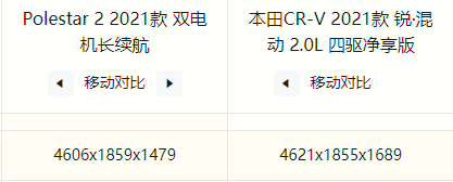 对比2.png