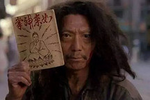 关于减配，做车不能太特斯拉