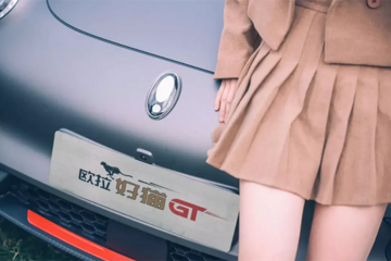520特輯：執(zhí)子之手與子偕老，汽車與愛情的故事