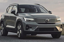 小眾且靠譜的純電SUV？零百4.9秒XC40 RECHARGE是最優(yōu)解