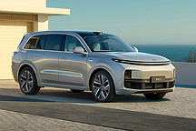 不懼庫里南：500萬內(nèi)最好旗艦SUV！L9讓理想汽車再次偉大？
