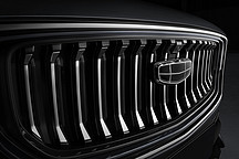 吉利可不是偏科生！多条赛道发力，“下半场”会更精彩