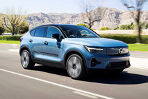 最美跨界SUV？溜背式造型、续航550km的豪华电动车